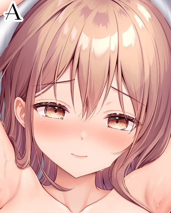 【A】いやされ♡えっちver