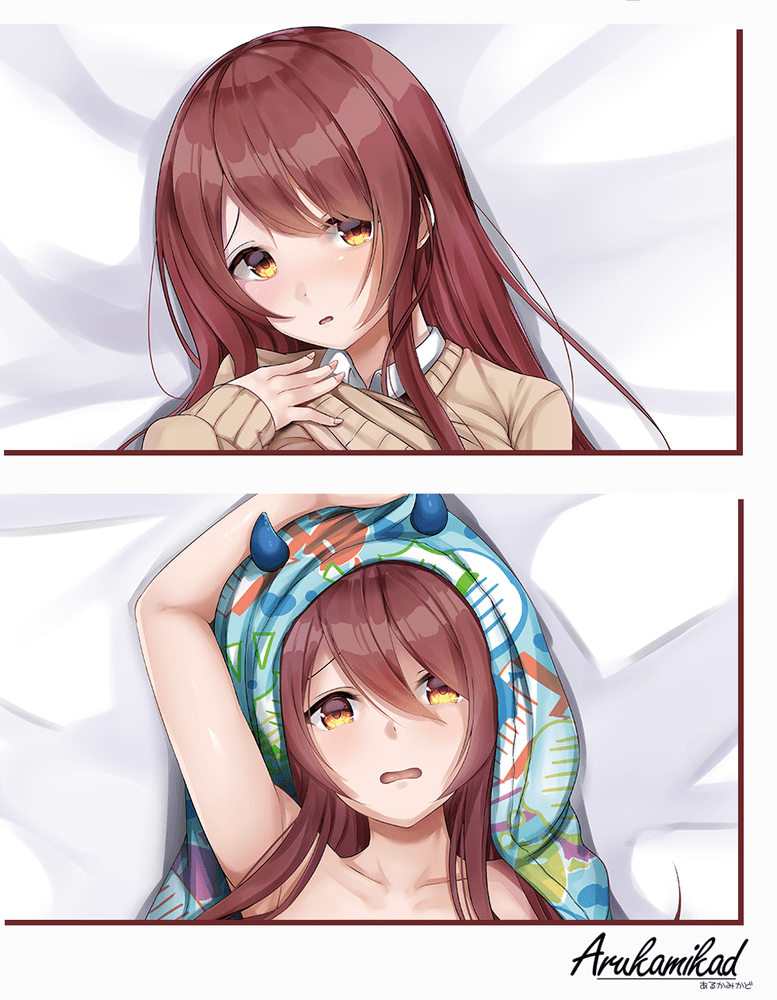 Default