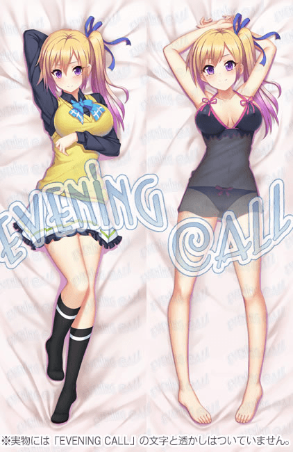 着衣バージョン