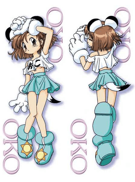Default