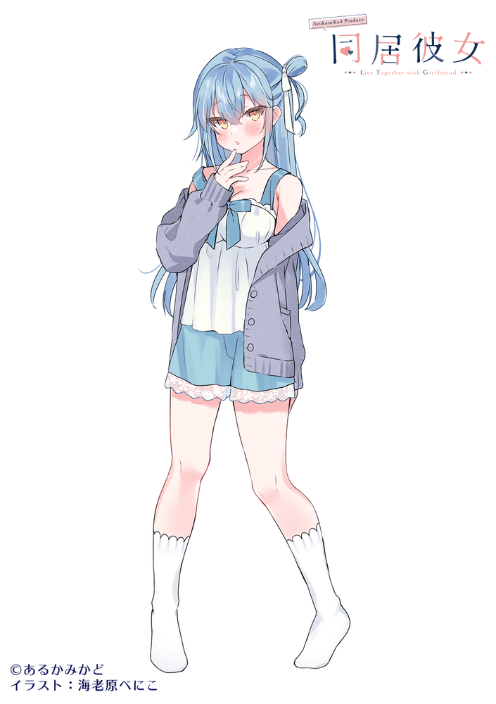 Default