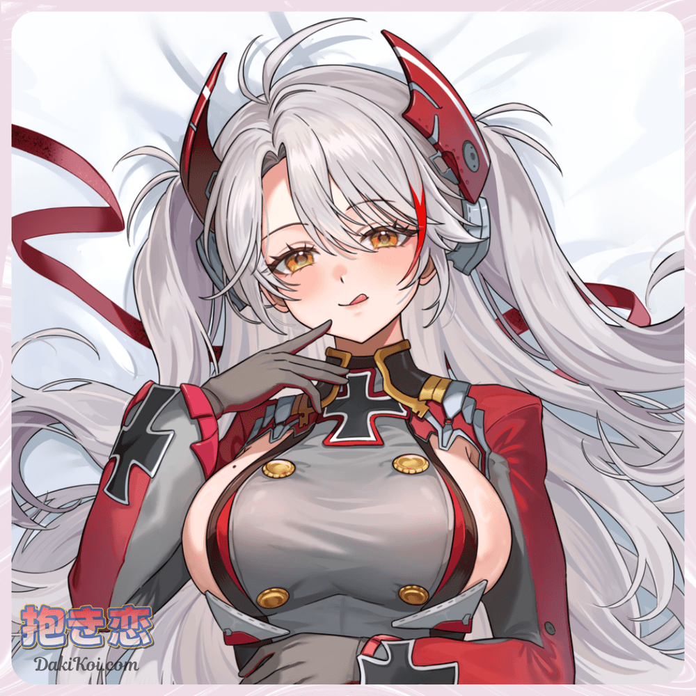 健全版