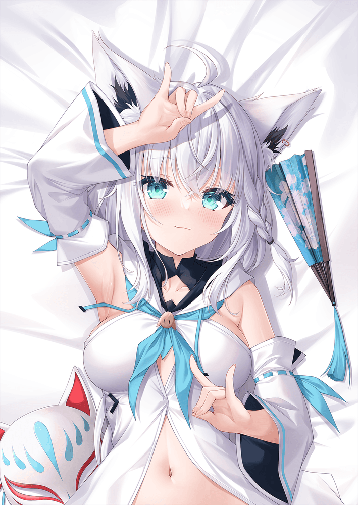 SFW