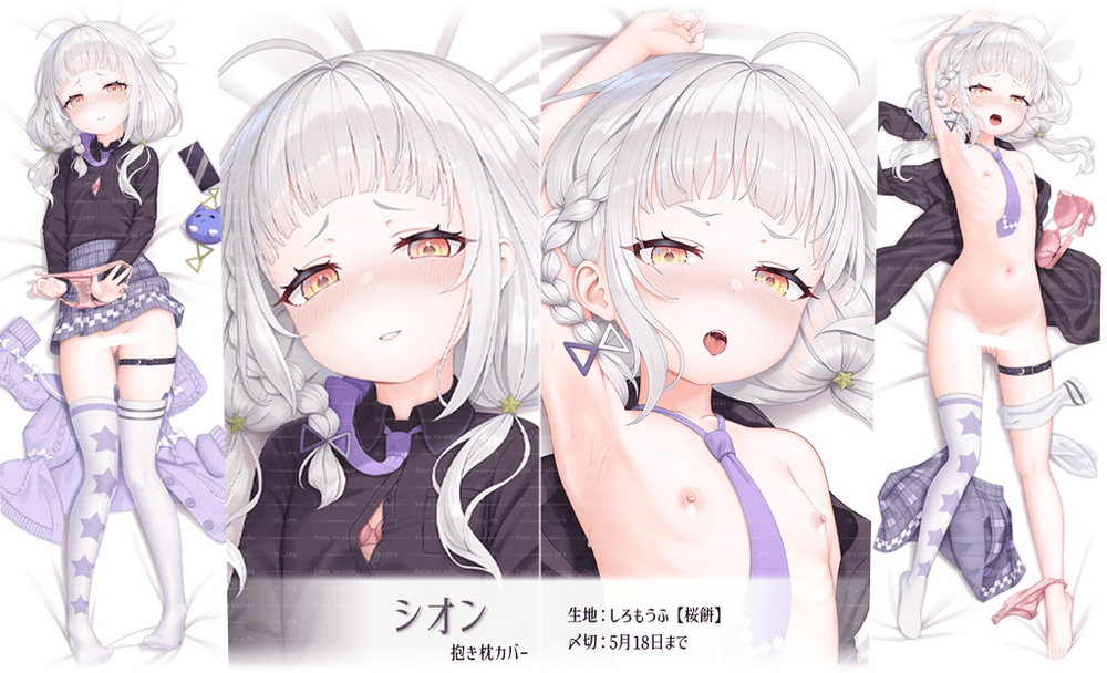 Ver. A