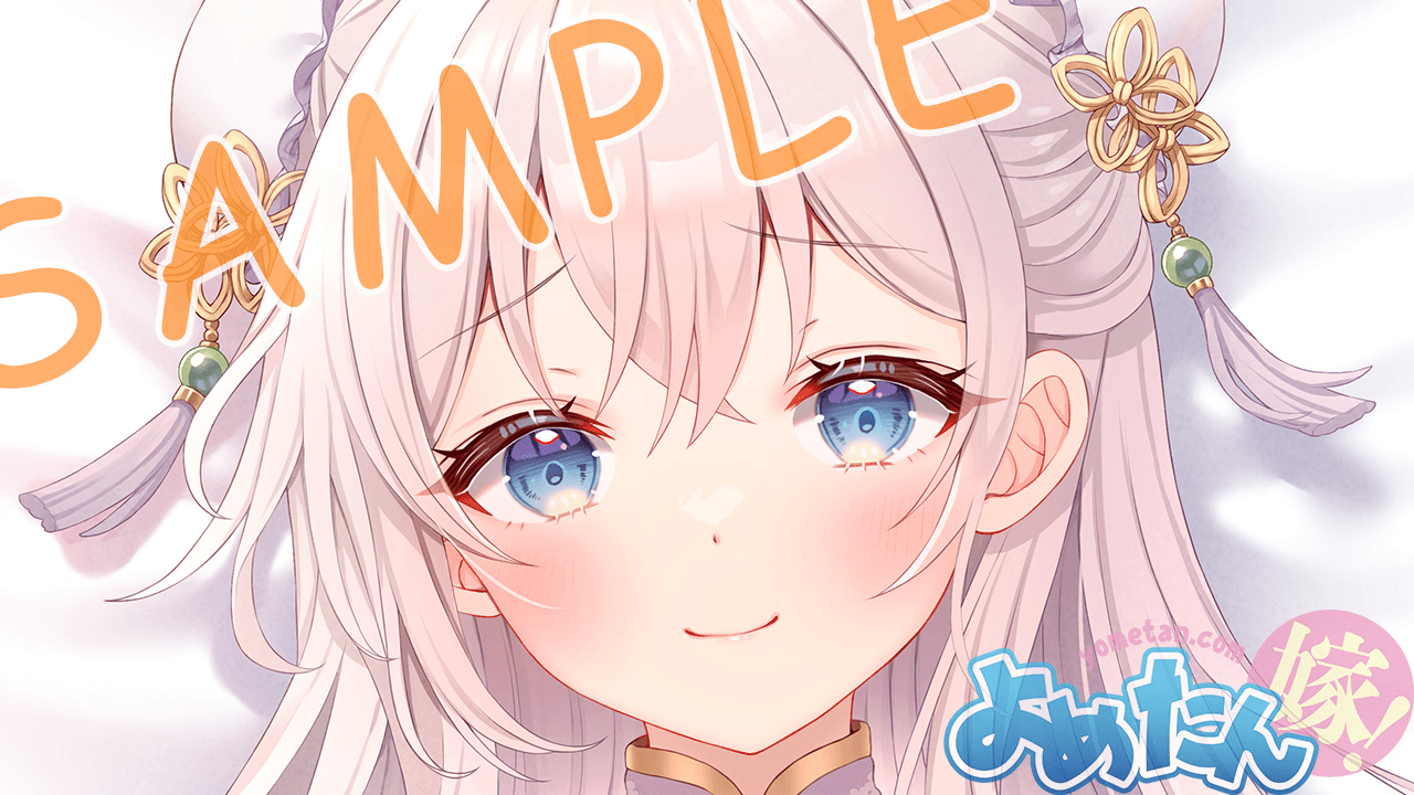 Normal Ver