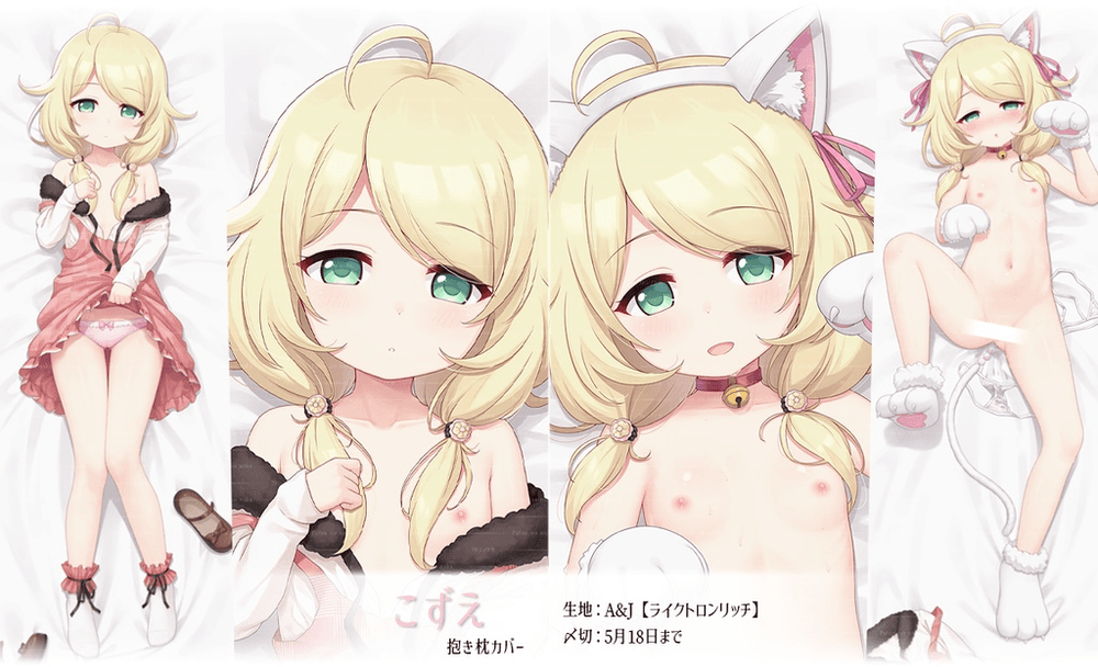 Ver. A