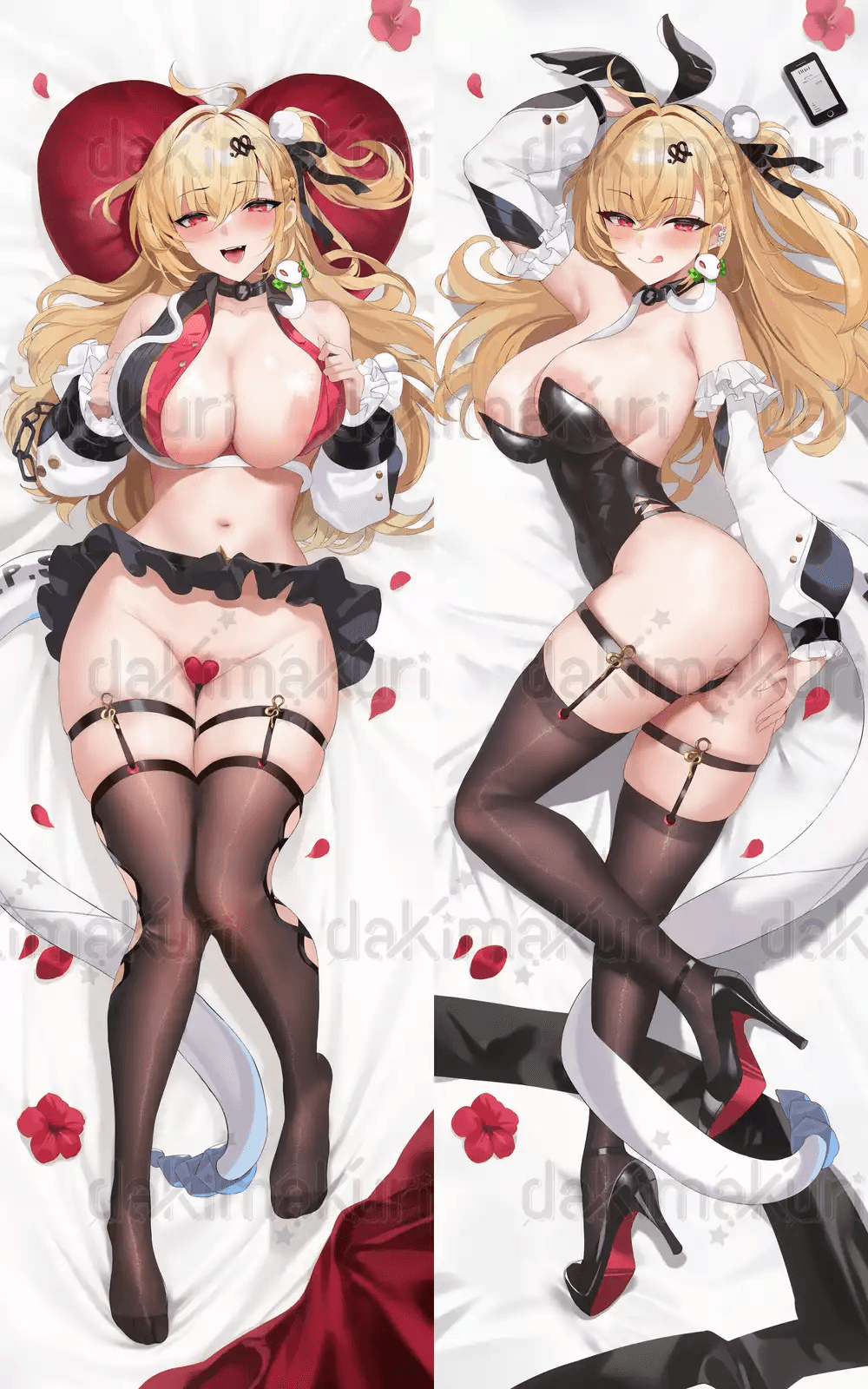 Lewd