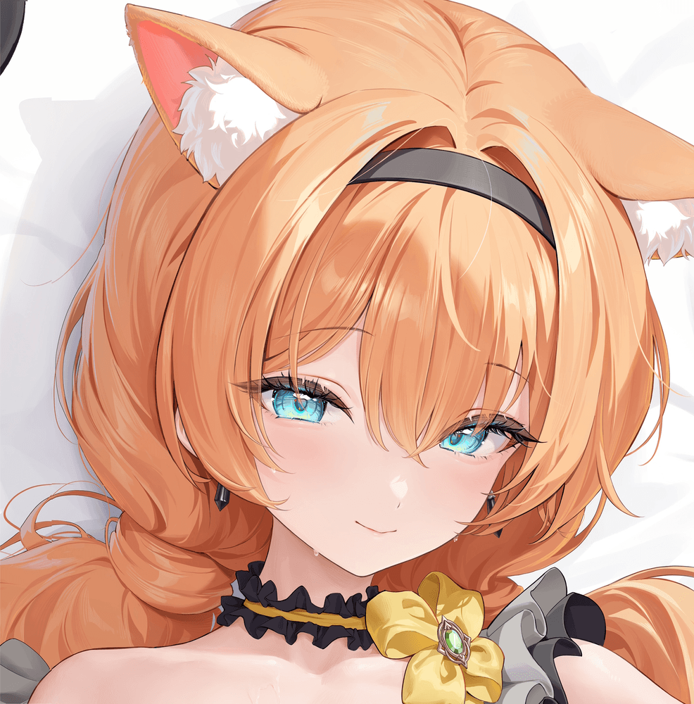 SFW