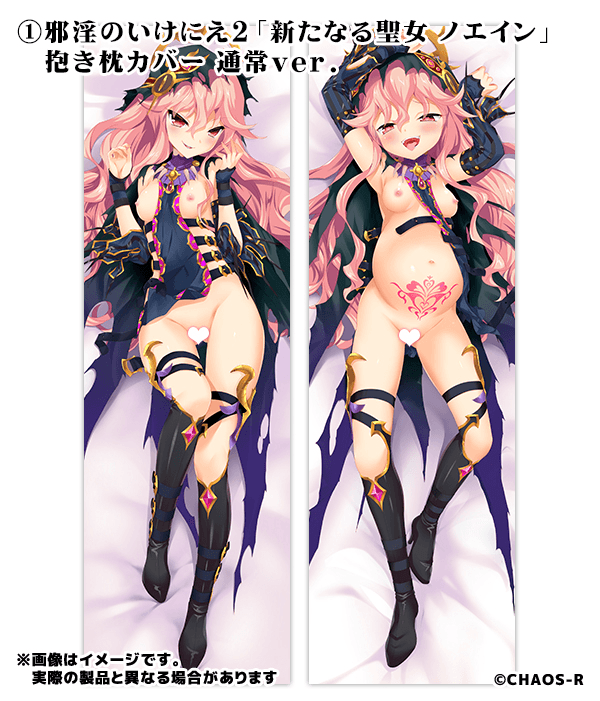 ①通常ver.