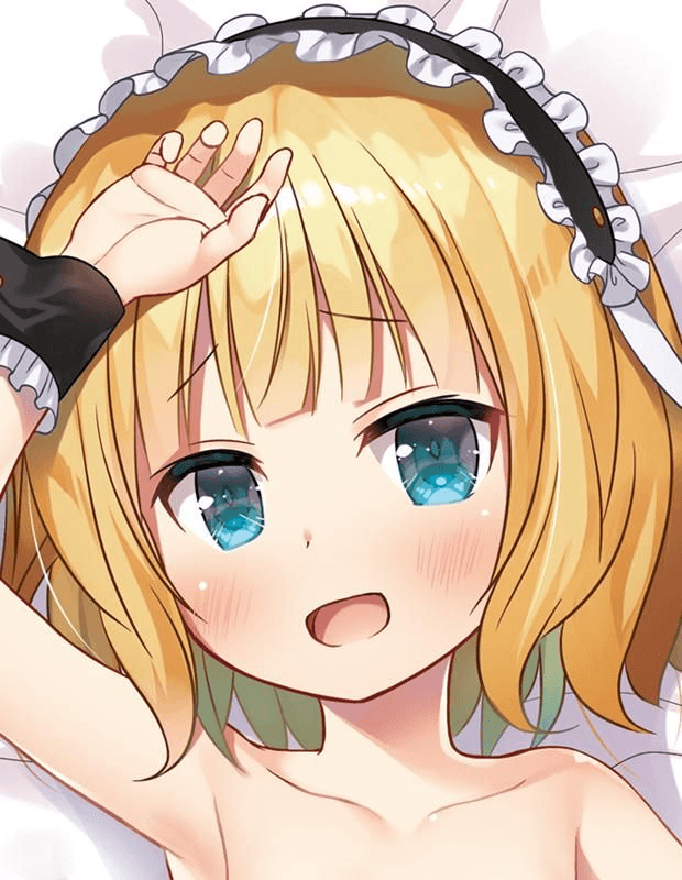 スジあり