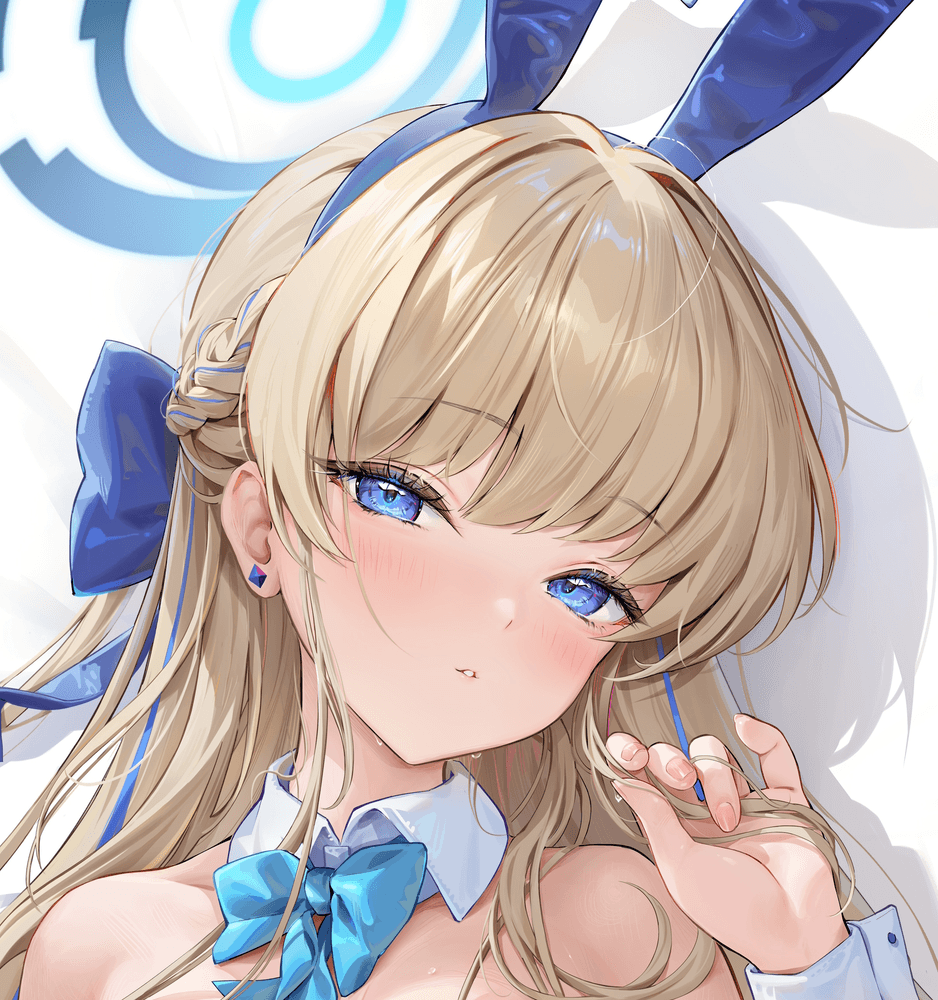 SFW