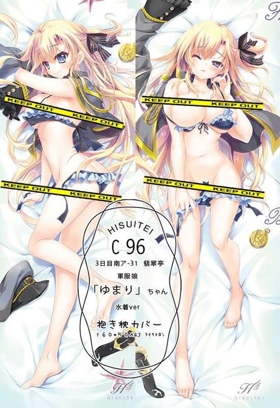 C96