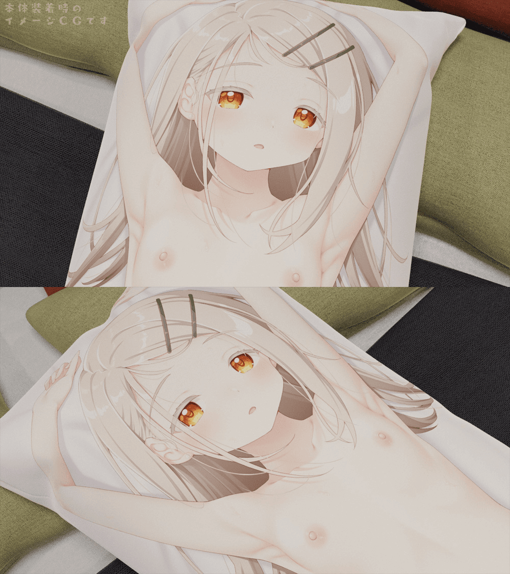 Default