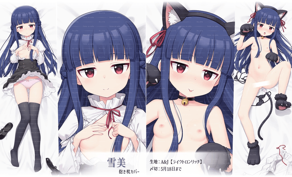 Ver. A